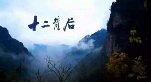 投个篮
